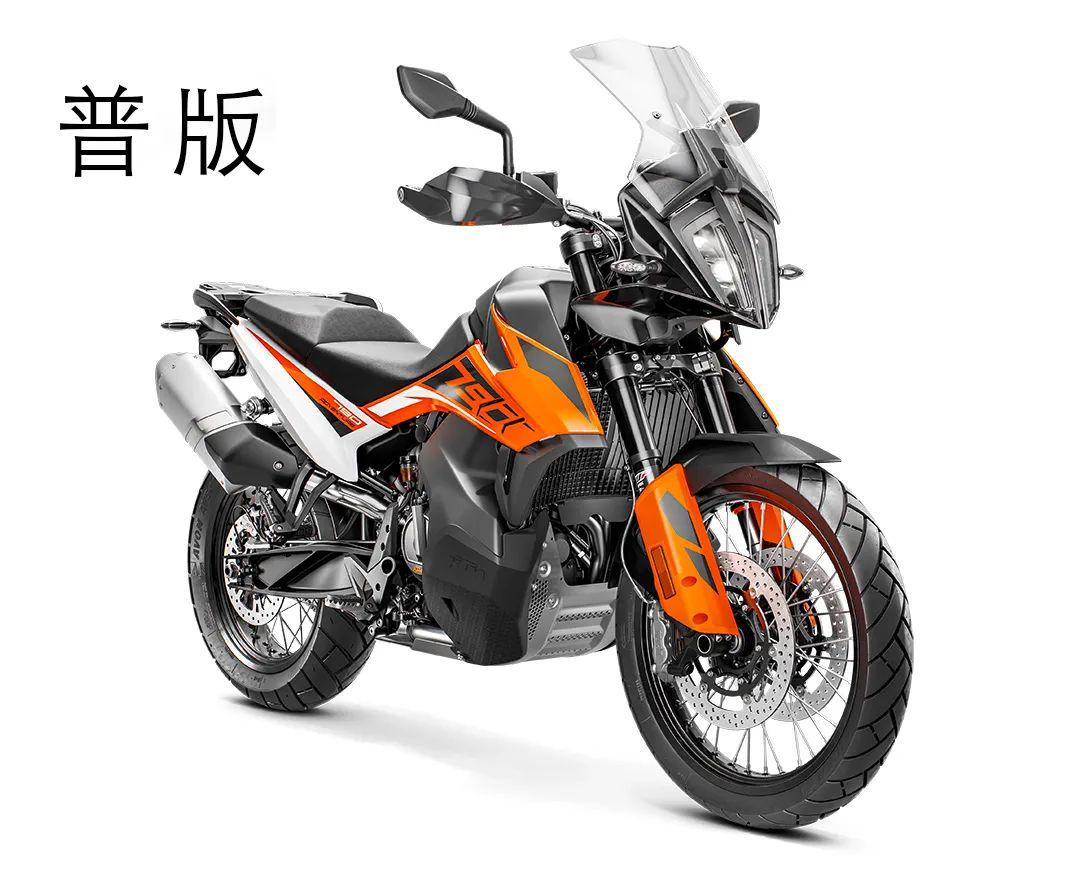 中量级最强KTM 790 ADV发布，普版138600元，R版配置价格更高_搜狐汽车_搜狐网
