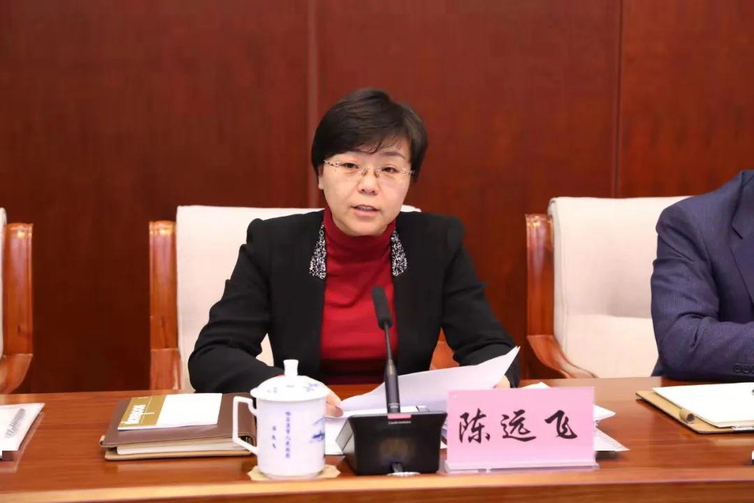 主任丁凤姝党内警告,政务记过处分;给予道外区副区长赵琪政务记过处分
