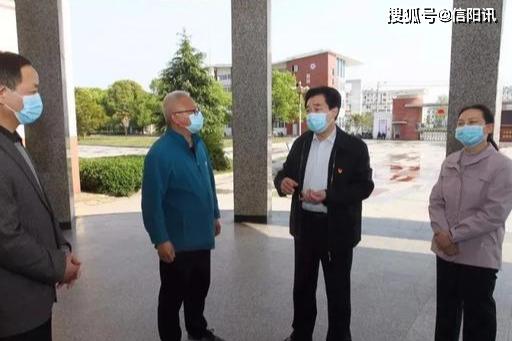 潢川县县委书记赵亮一行到潢川一中检查指导工作