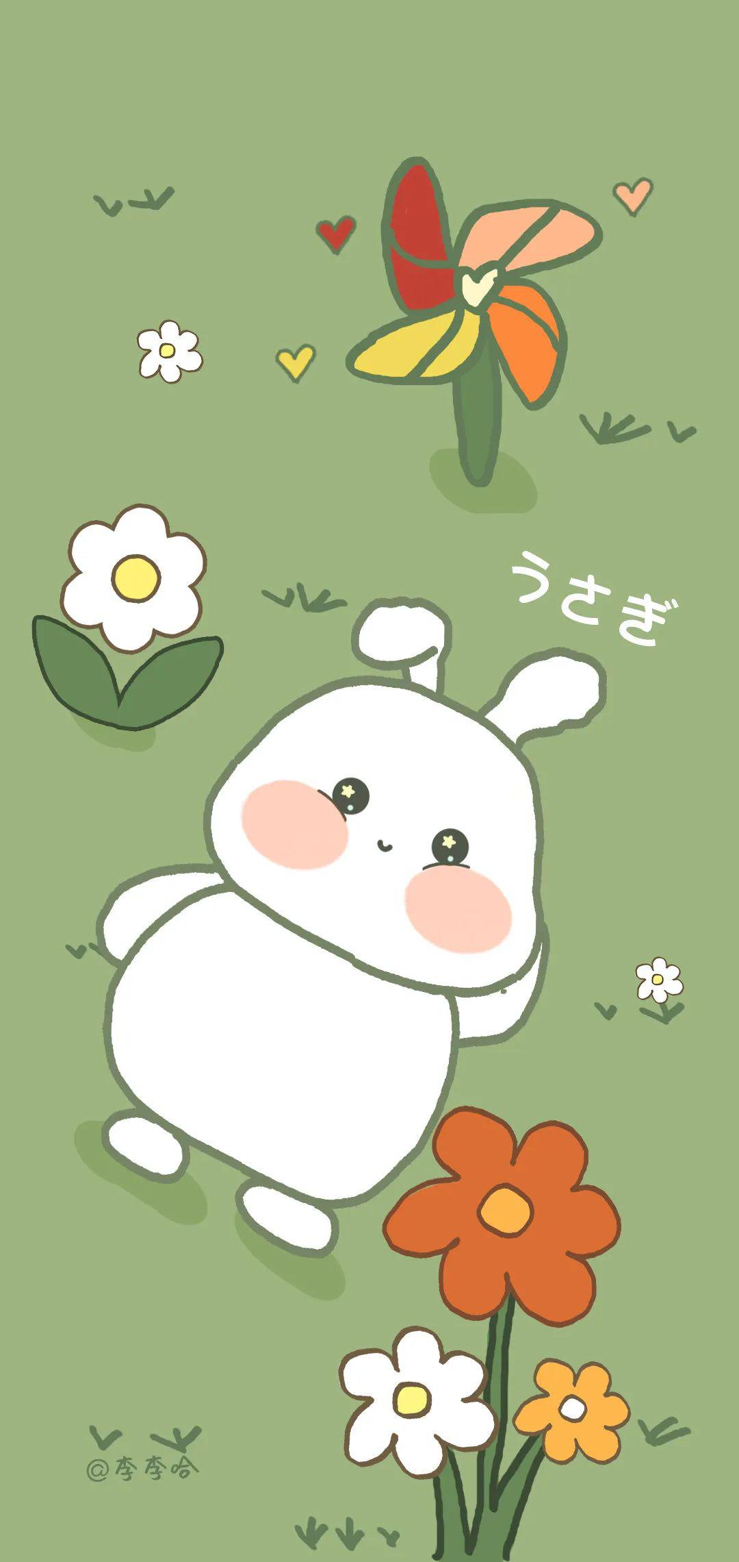 壁纸超赞主屏锁屏壁纸套图不容错过