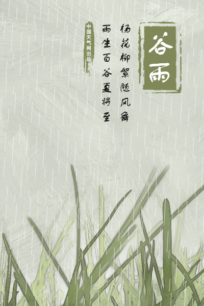 400_600竖版 竖屏gif 动态图 动图