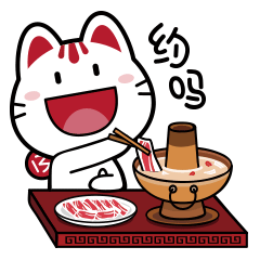 点个外卖,吃点好的享受悠然美好时光迎来一个舒心休息的周末告别深夜