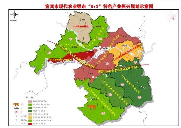 高县教育产业园规划图图片