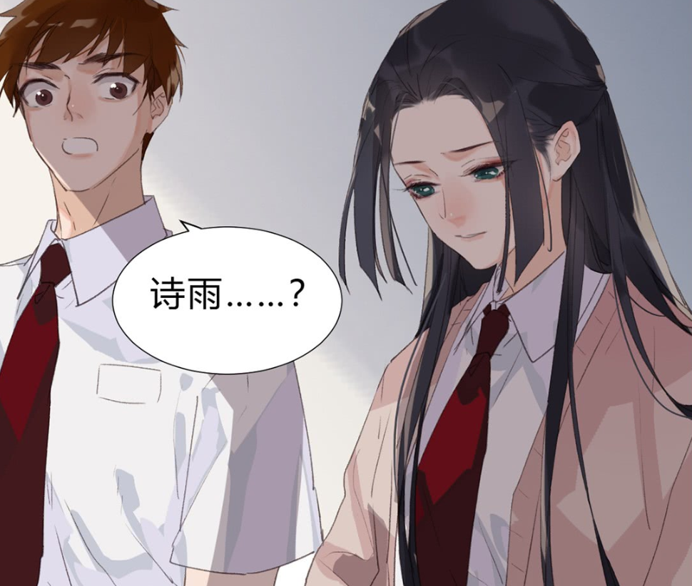 原创不健全关系中雨总告诉我们看不懂剧情没关系看颜值就好