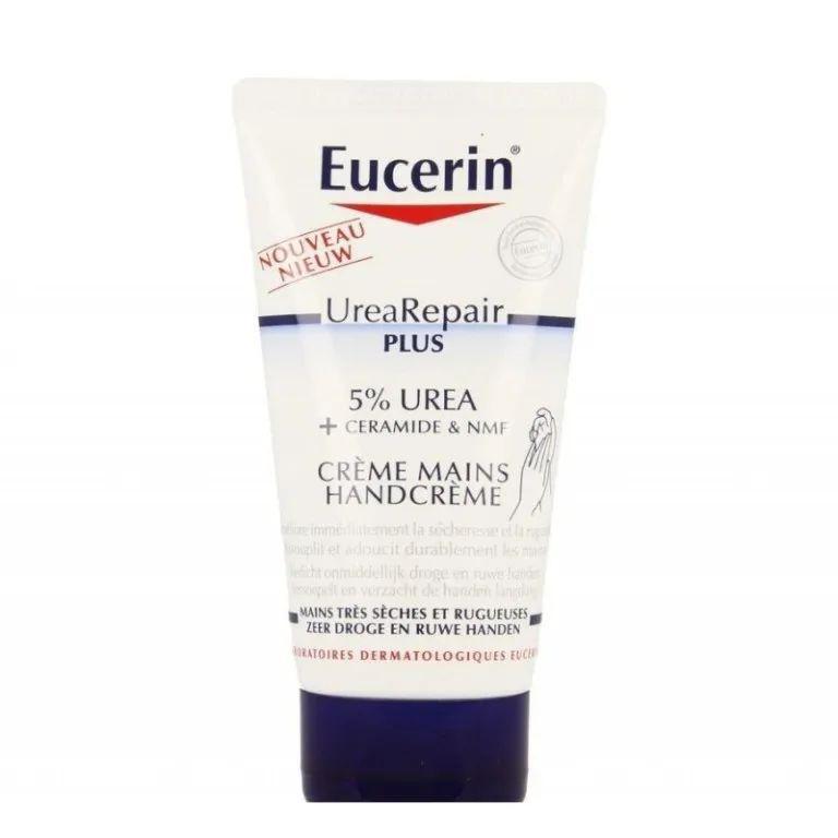 de miel crème mains & ongles补水型护手霜korres amandekarité