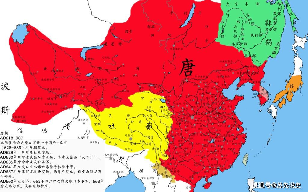 1820年的清朝,有着中国历史上最完美的领土疆域