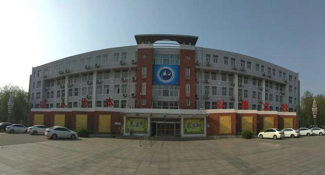 疫情之后衡水十四中即将开学期待你的回家