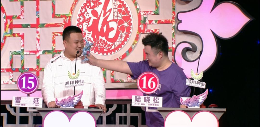 全城热恋桐老板留灯比老高还茬楞的姑娘能不能幸福牵手就看这一回了