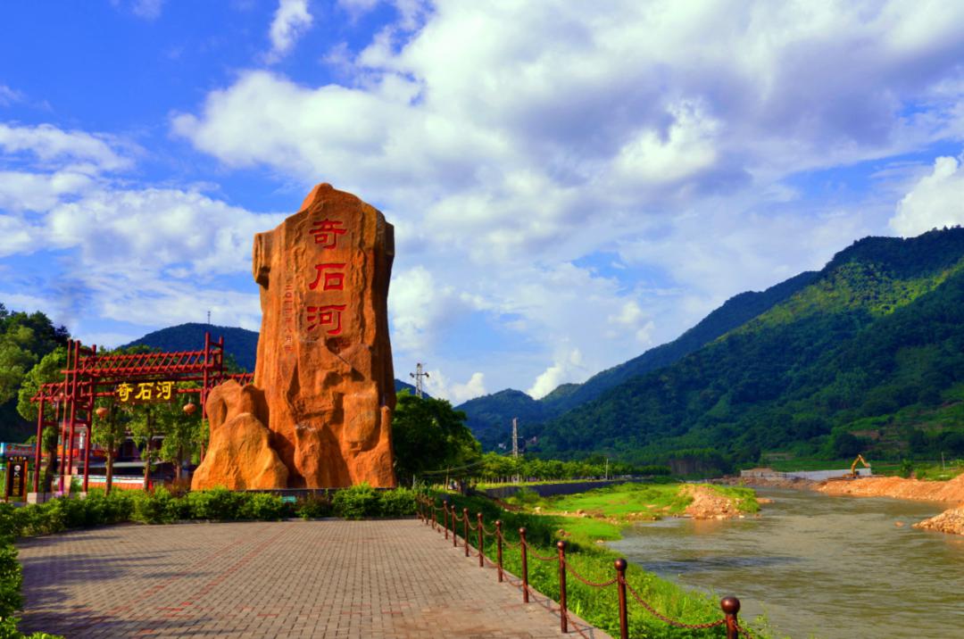 投资热土!四会出让两宗国有建设用地!_四会市