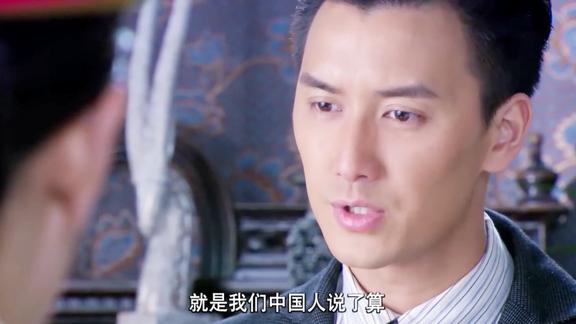 青春烈火日本人怀疑警察局长欧阳彻认为他是凶手欧阳彻不满