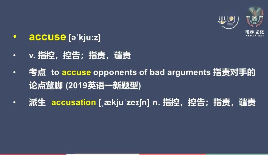 accuse71un没有,animous异动97没有异议的,一致通过的pixar