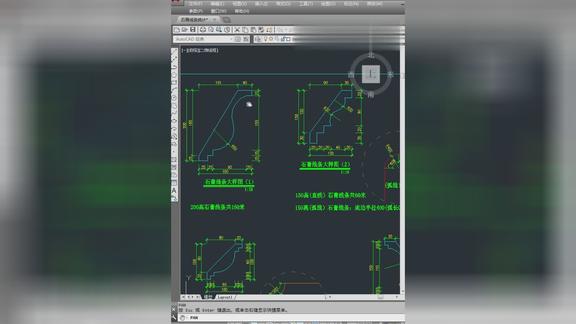 cad石膏线深化画法讲解