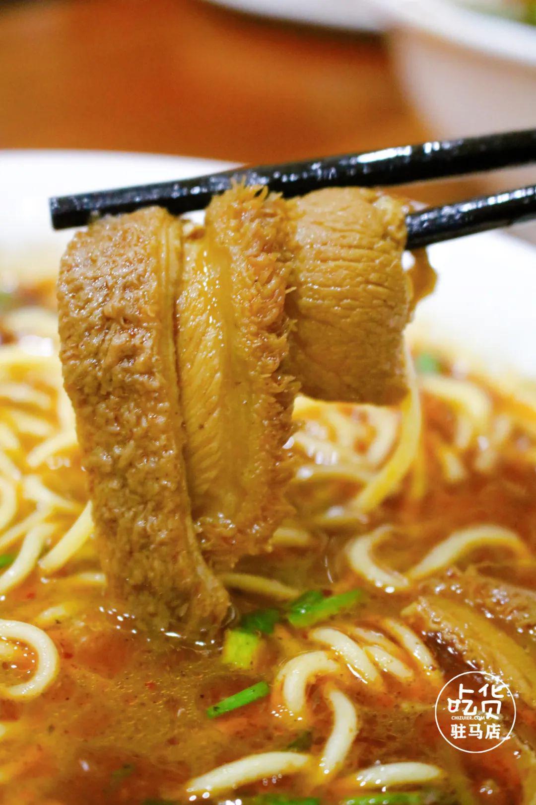 吃面就吃驻马店老字号襄阳名吃李记牛杂面原光明小区对面新开二分店不
