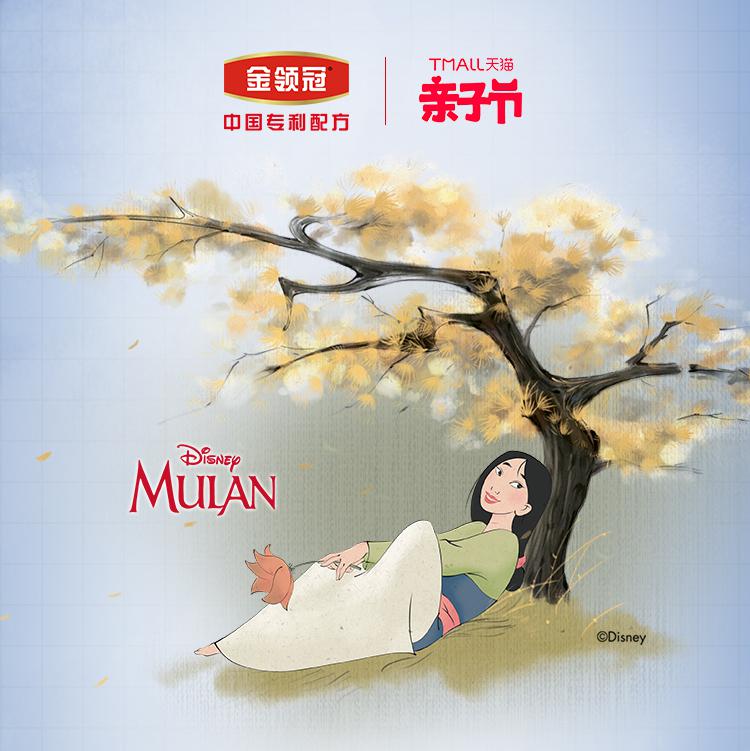 天猫亲子节上集万千宠爱于一身的ta有何魔力?