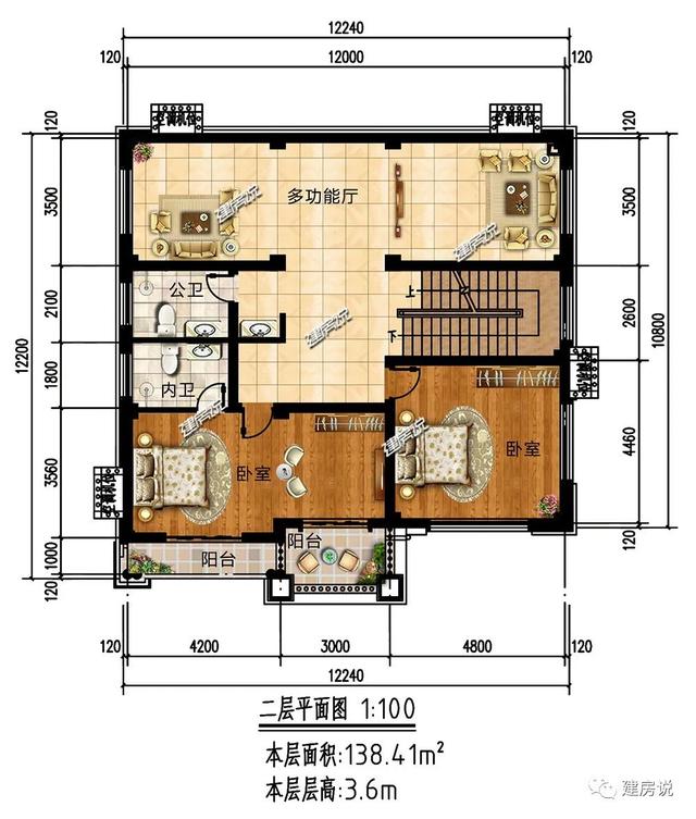 農村建房圖紙:12×12米歐式別墅,農村建房熱門款,看完趕緊安排