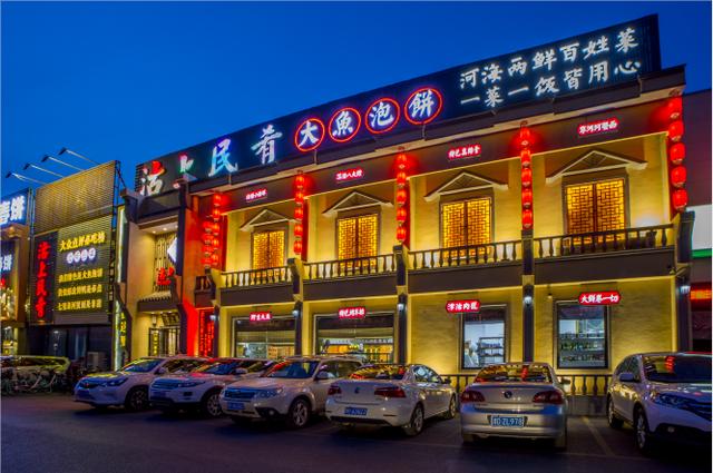 沽上民肴发500万消费券,无门槛消费成亮点