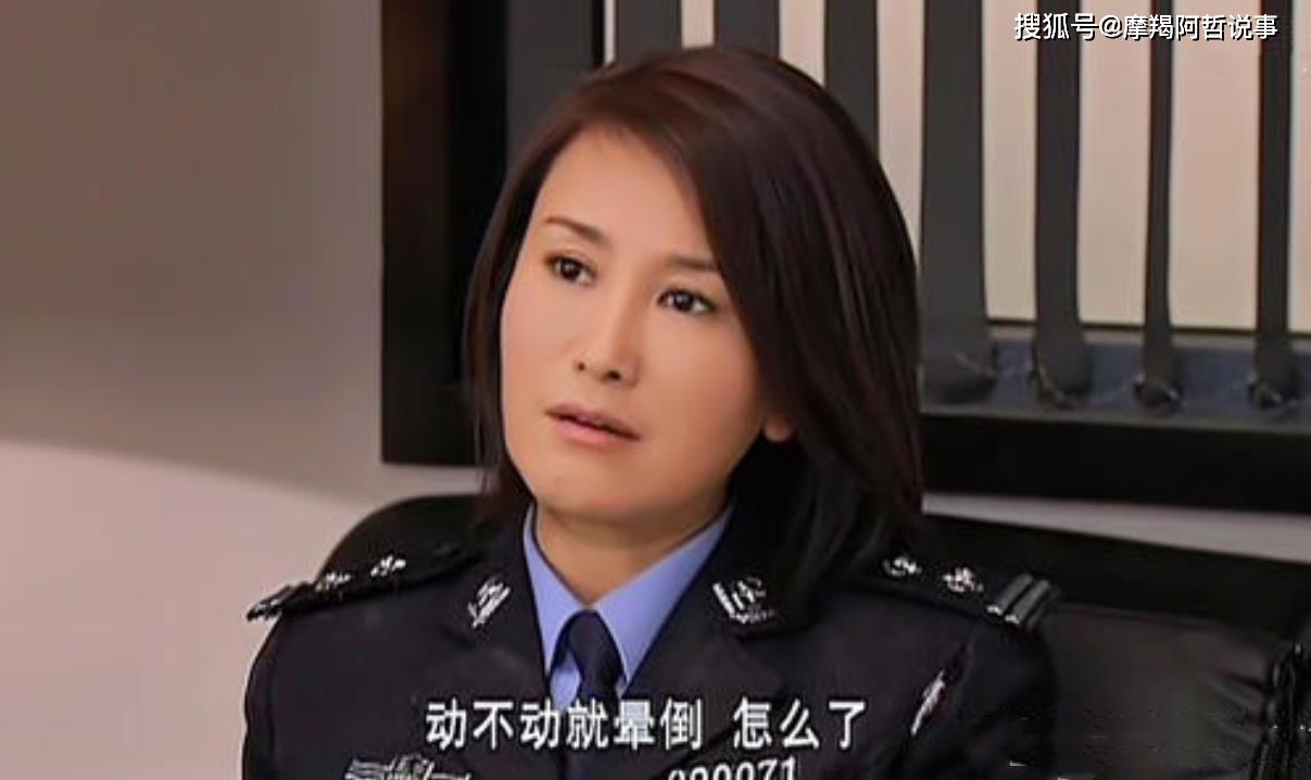 警事24小时女杀手演员图片