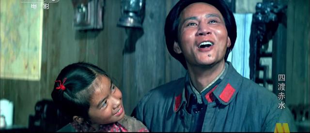 原创四渡赤水中古月与前妻桂萍亲密握手而她与唐国强演对眼戏