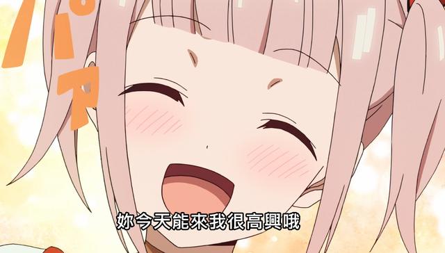 藤原家的小妹藤原萌叶,独占了辉夜大小姐羡慕嫉妒恨的大小姐没想到