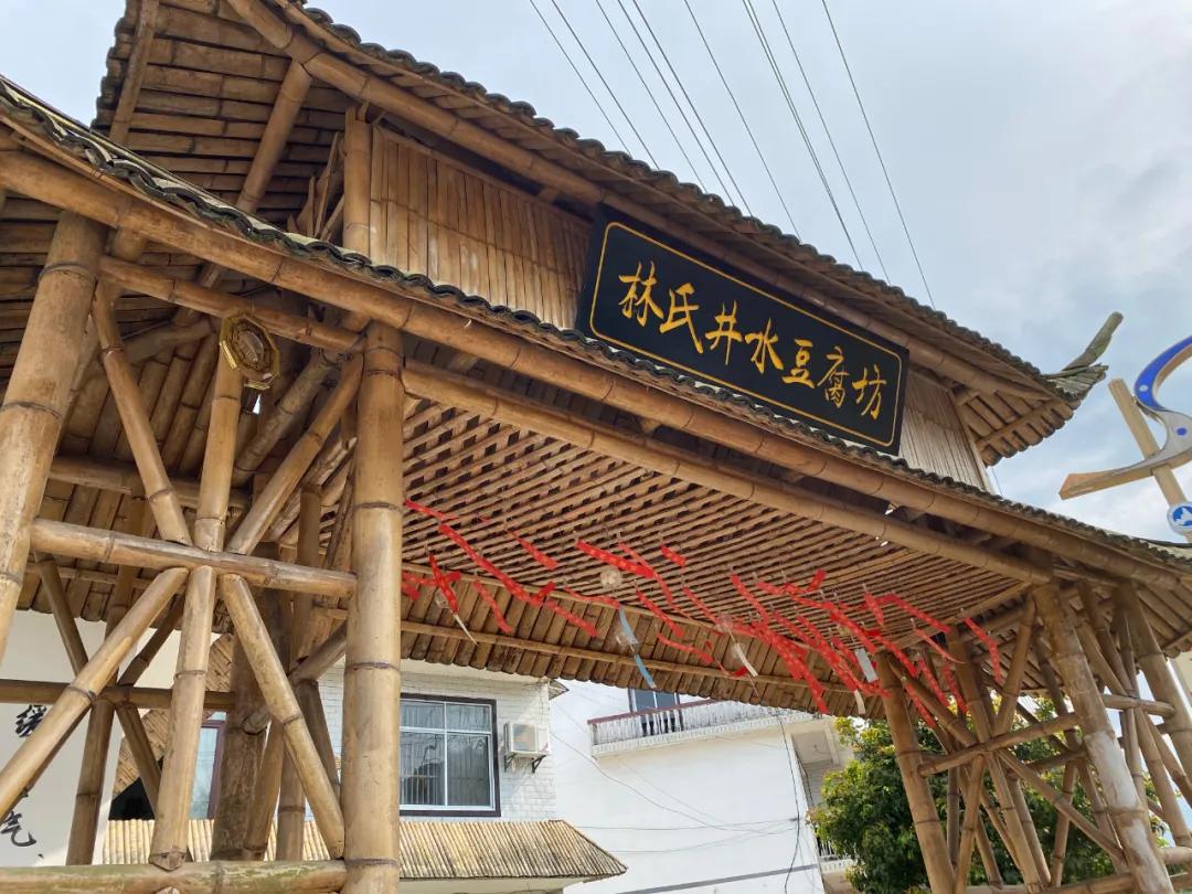 上过央视的武功山泉水豆腐!20多年传统老手艺,一口滑嫩!