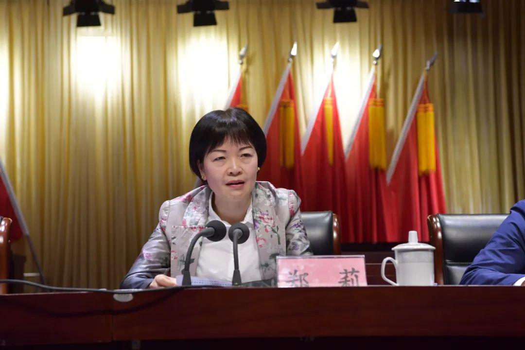 阆中市召开"创文创卫"冲刺大会暨新时代文明实践中心全国试点工作启动