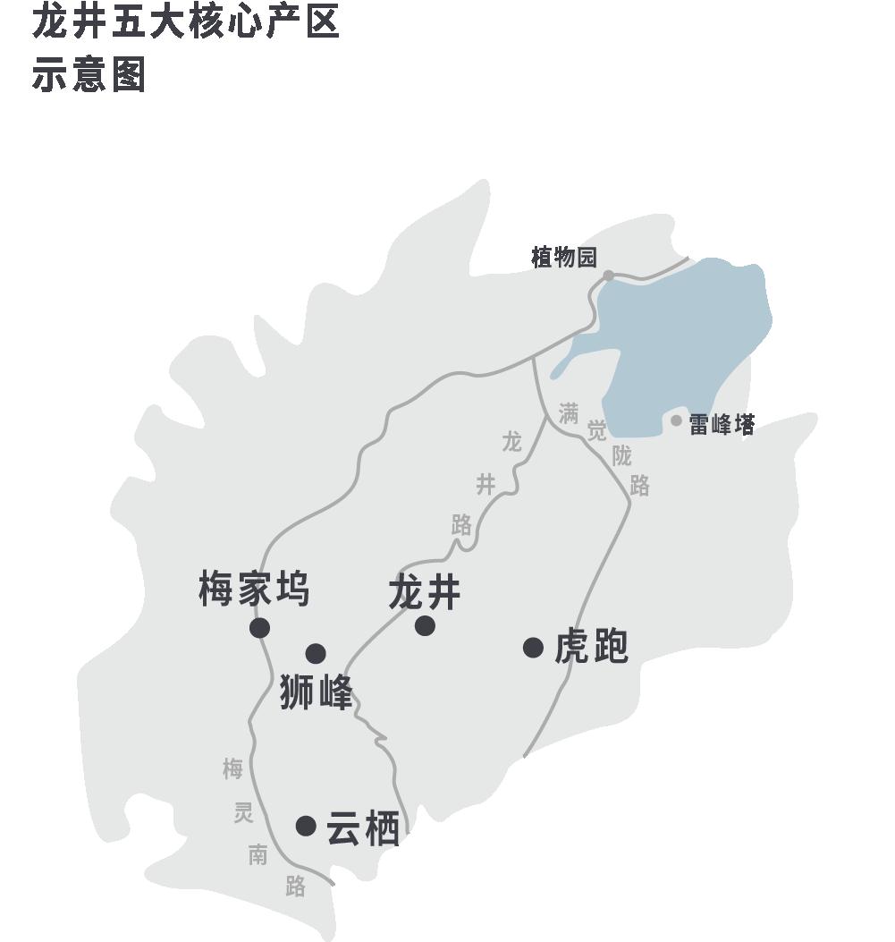 龙井村西北面靠着狮峰山与天竺峰,这连绵的群山形成了一道天然的屏障