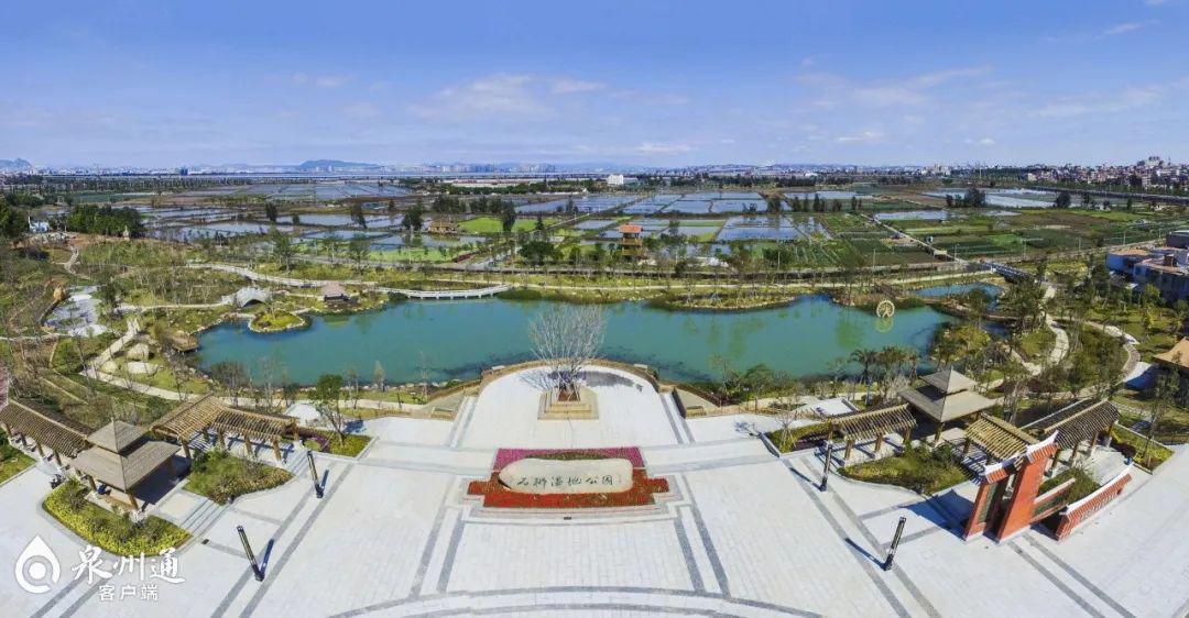 昔日河口围堰变身"网红"湿地公园_水头村
