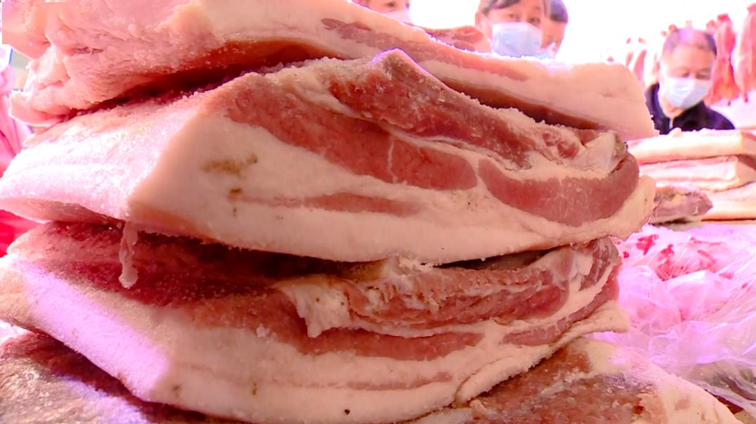 相比于草猪肉, 土猪肉偏肥