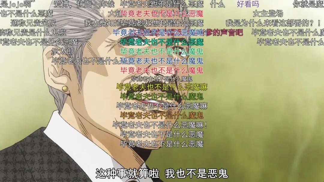 又一"童年回忆"走了,蜡笔小新爸爸配音演员离世!