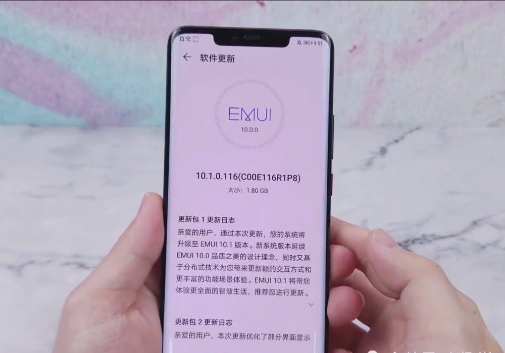 華為mate20pro升級emui101後這絲滑度愛了