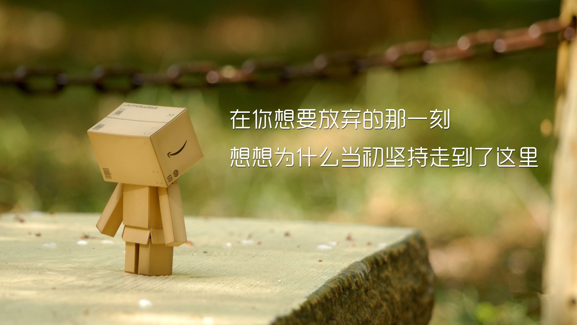 人大考研辅导班中国人民大学财政学院工商管理硕士考研经验考研真题