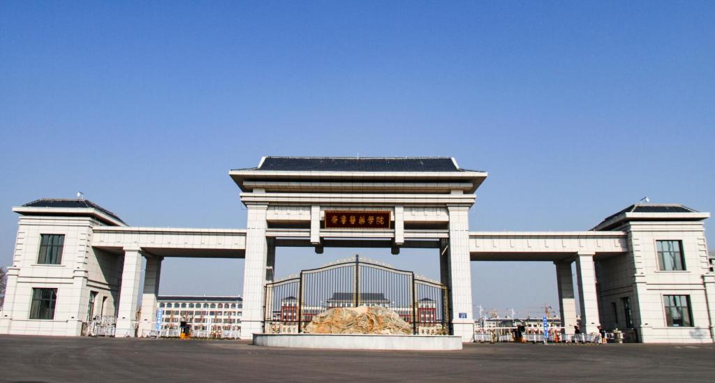 2020山东省济南市齐鲁医药学院成人高考招生简章其他城市通用