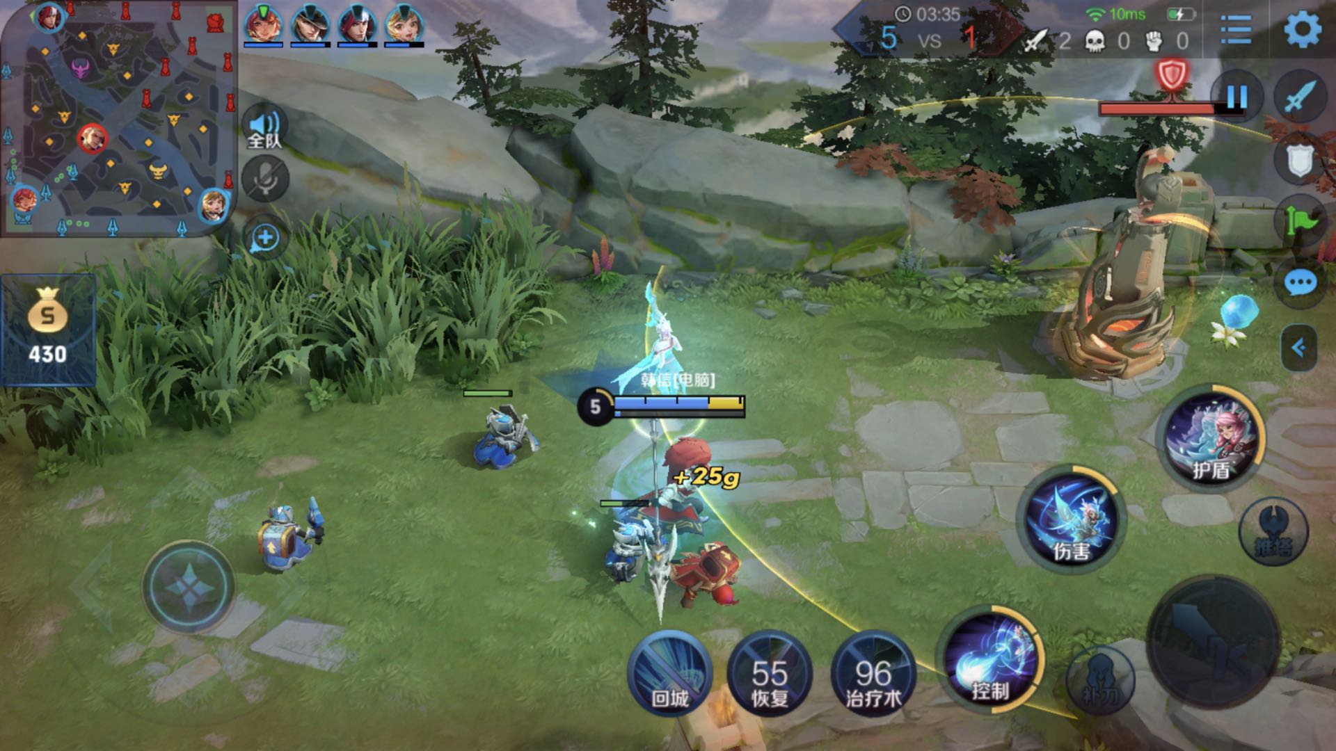 原创王者荣耀英雄瑶深度解析团战一秒打出四段控制连招