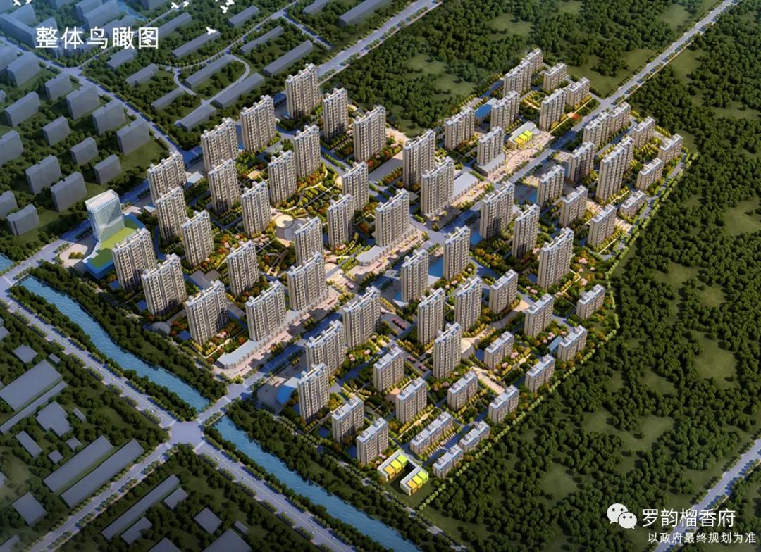 罗韵榴香府幸福烘焙蛋糕diy