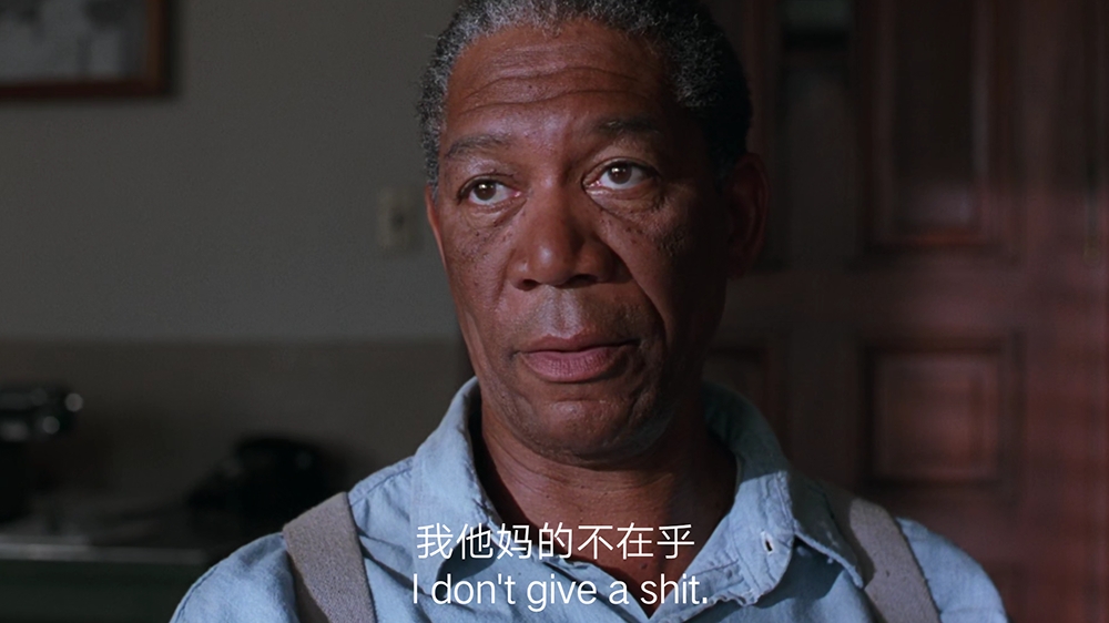 演技高超的摩根弗里曼为什么一直演配角