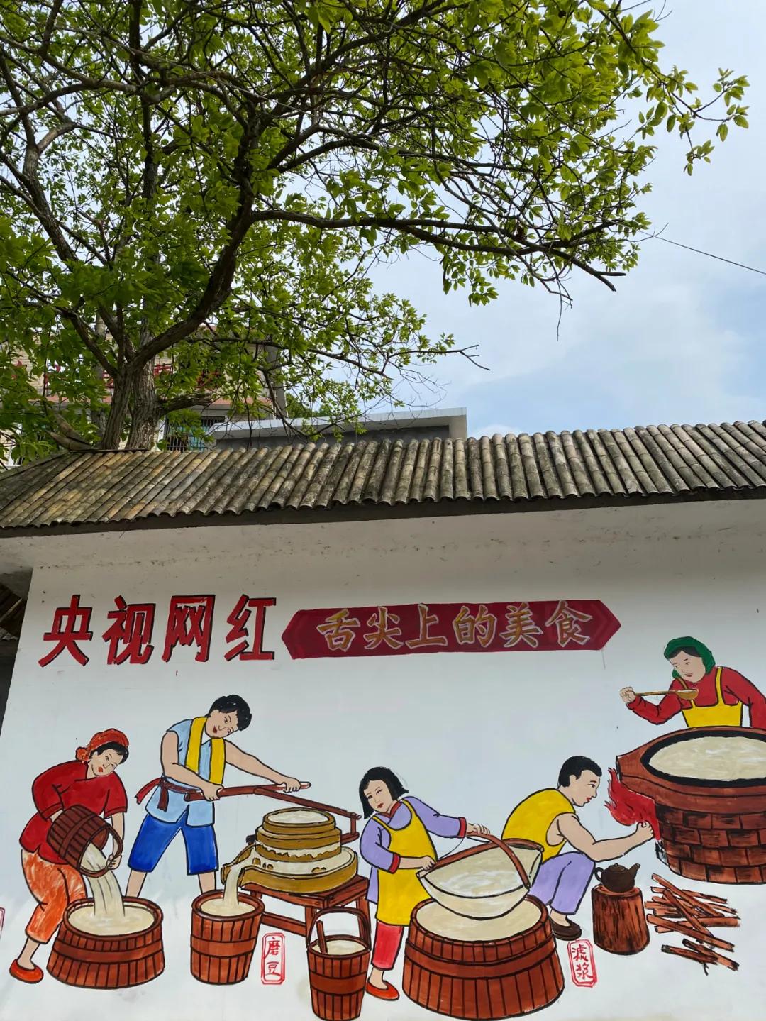 上过央视的武功山泉水豆腐!20多年传统老手艺,一口滑嫩!