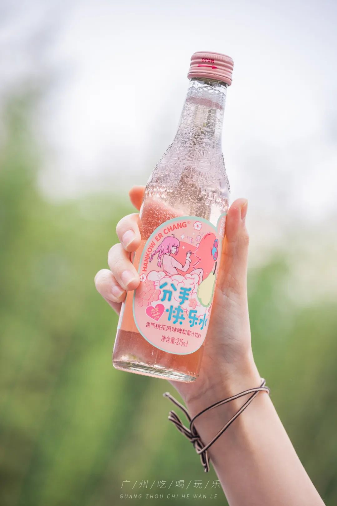 《2020年恋爱指南》vs《2020年失恋指南》来了!