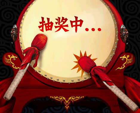 470_380gif 动态图 动图