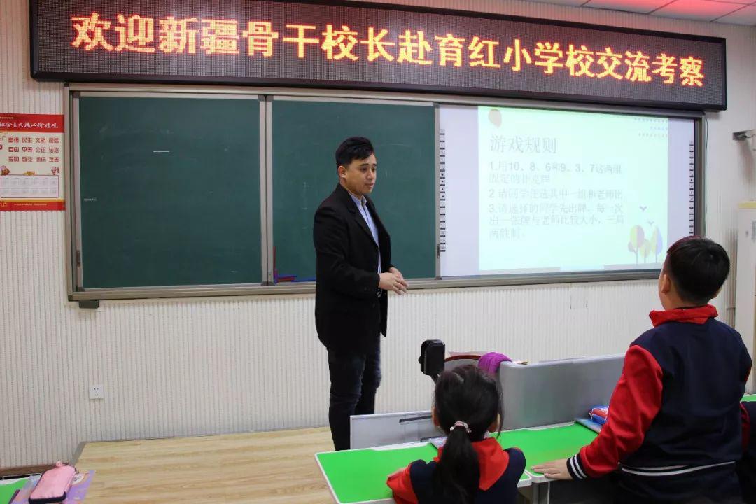 哈尔滨市育红小学校:生本课堂精施策 深度思维重探究