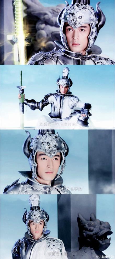 6,降魔剑《剑侠》中重阳祖师吕洞宾的佩剑,吕洞宾凭此