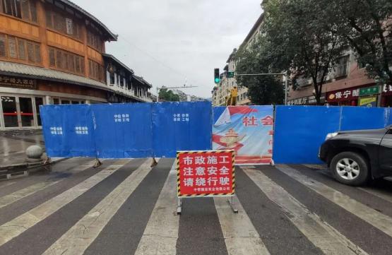 阆中一城市主干道双向封闭施工,预计封闭十五天