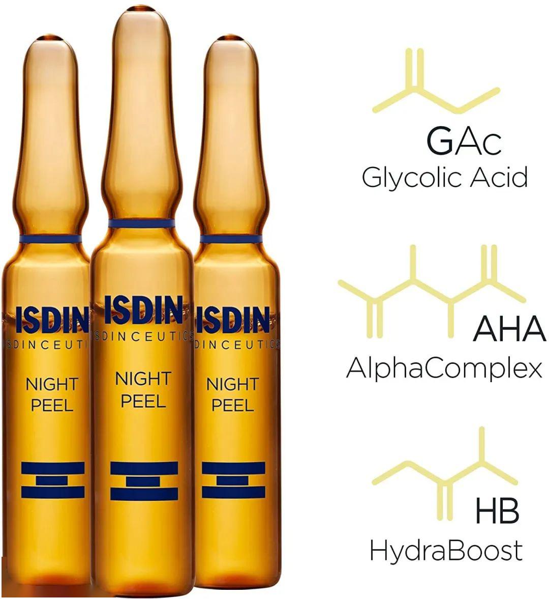 3%复合果酸,质地比较清爽,使用感比较舒服,特别适合用来建立耐受的一