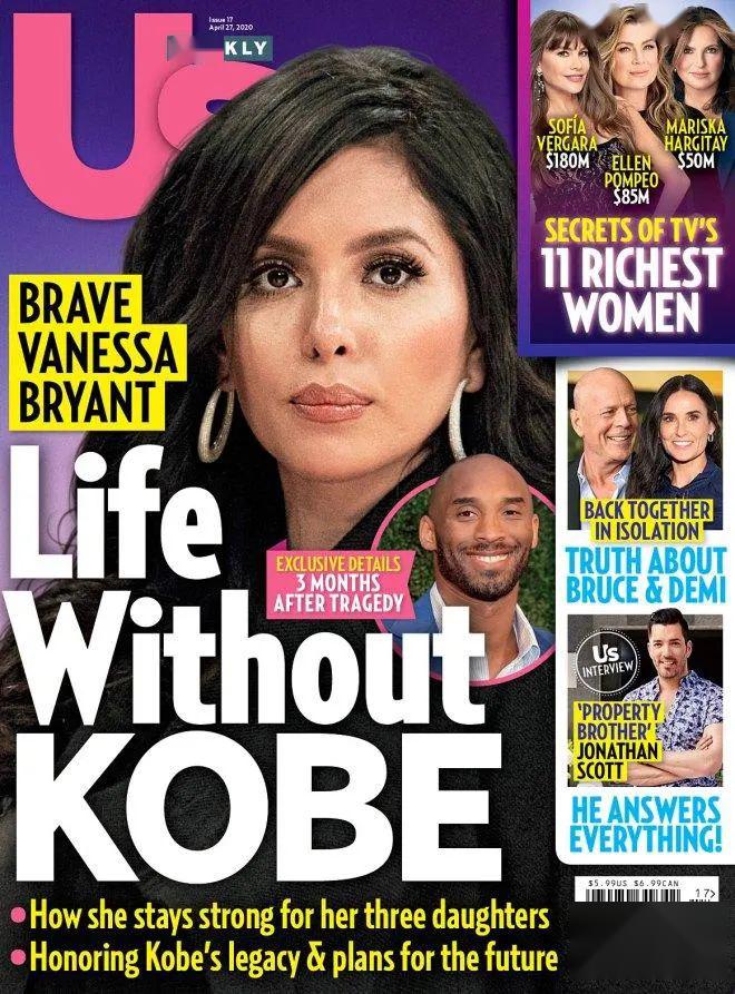 科比老婆怒斥杂志编造故事:请停止!_vanessa