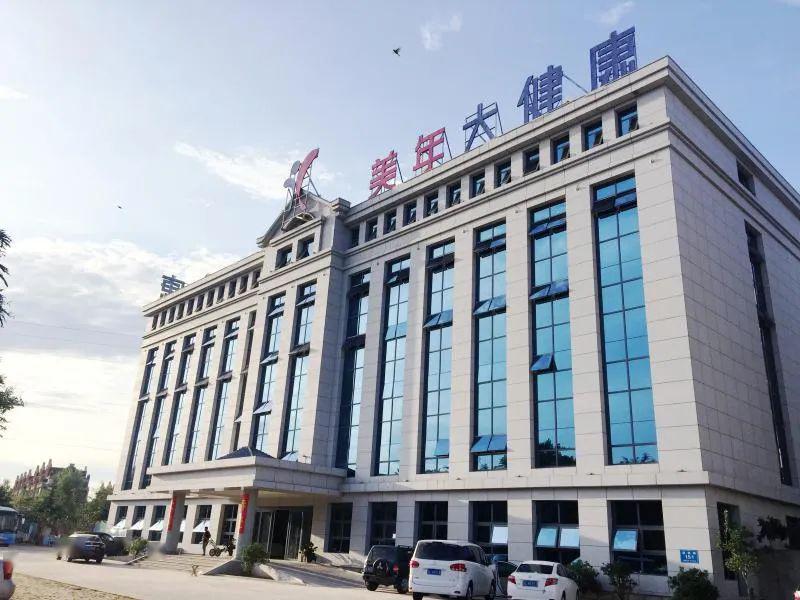 中国a股上市公司全国连锁美年大健康体检中心招聘啦