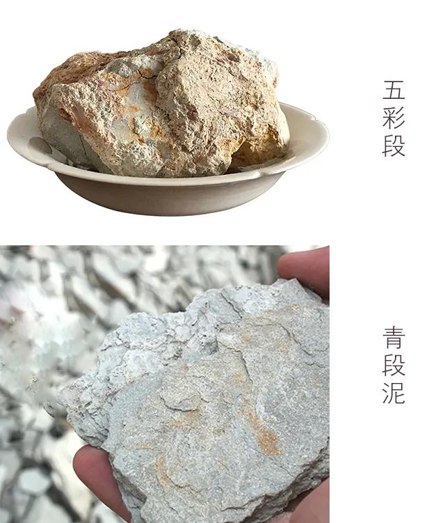 佳逸茶具紫砂壶最常见的泥料有哪些