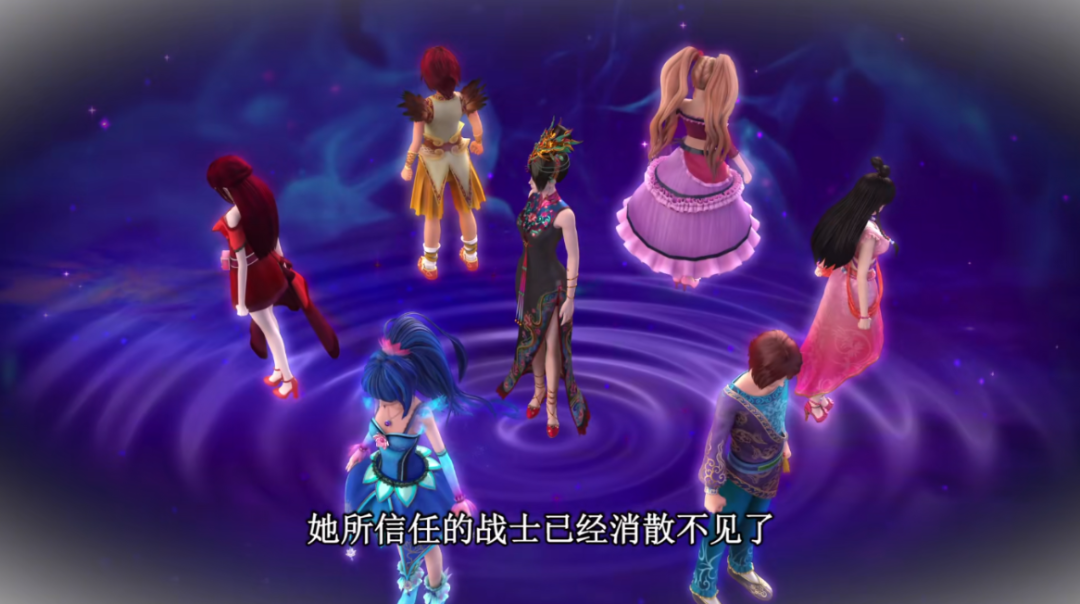 原创叶罗丽辛灵元神消散变成娃娃对王默和仙子造成的影响有多大