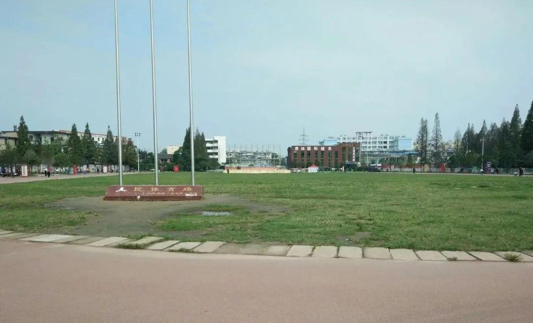 头条体育中心来了界首人民体育场何去何从