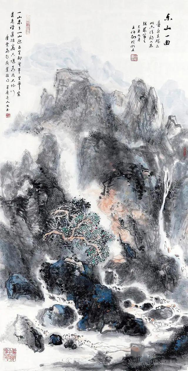 黄宾虹关门弟子美术史学泰斗王伯敏先生山水画欣赏