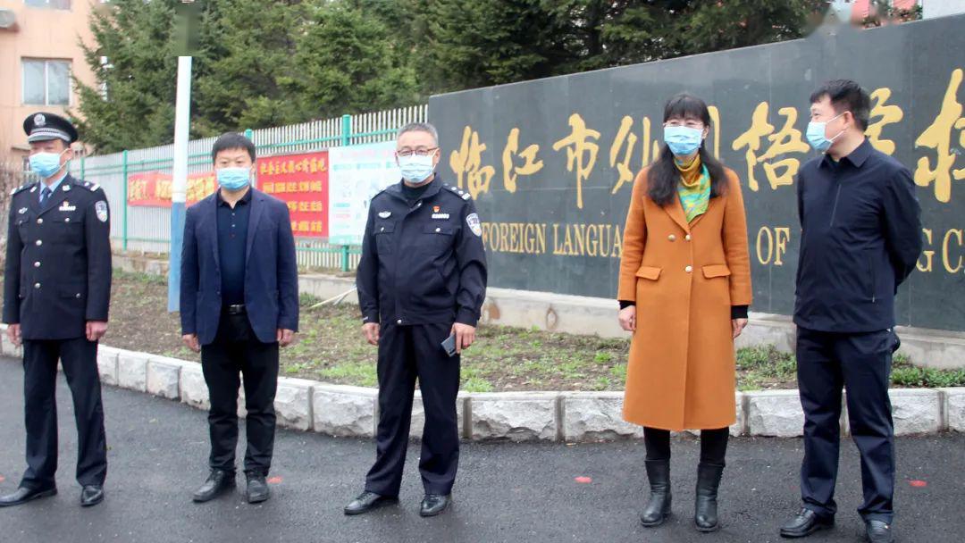 光华中学—第三中学—闹枝中学—花山中心校—宝山中学