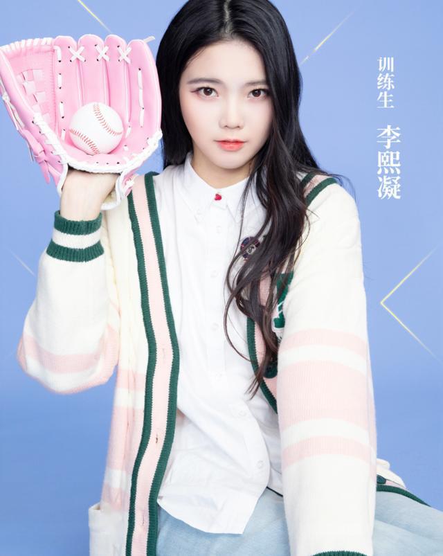 李熙凝snh48图片